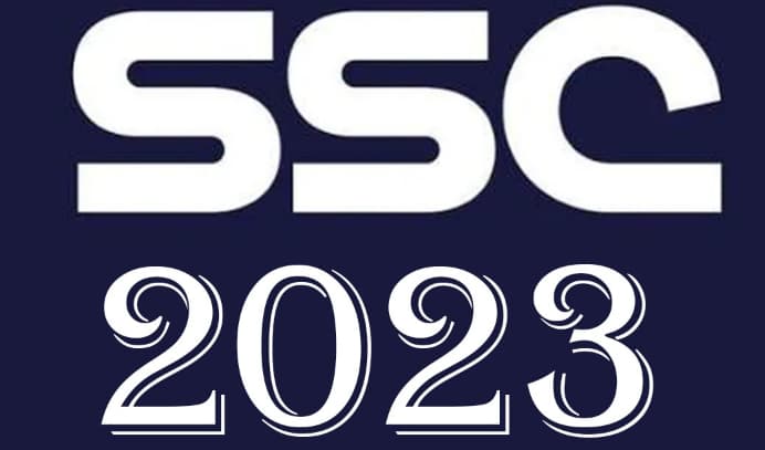 استقبل تردد قناة SSC المجانية الجديد 2023